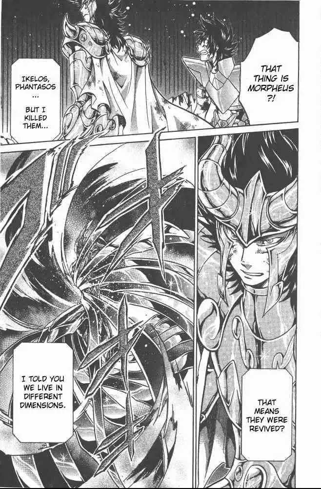 Saint Seiya - The Lost Canvas Chapter 80 3